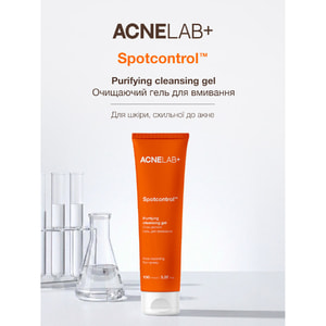 Гель для умывания ACNELAB+ (Акнелаб+) Spotcontrol Purifying Cleansing Gel очищающий 150 мл