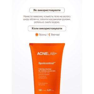 Гель для умывания ACNELAB+ (Акнелаб+) Spotcontrol Сalming Cleanser For Redness-Prone Skin очищающий для успокоения и устранения красноты 150 мл