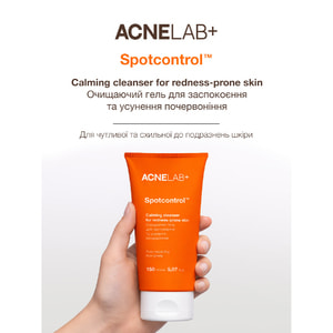 Гель для умывания ACNELAB+ (Акнелаб+) Spotcontrol Сalming Cleanser For Redness-Prone Skin очищающий для успокоения и устранения красноты 150 мл