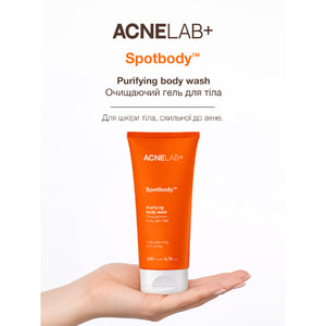 Гель для тела ACNELAB+ (Акнелаб+) Spotbody Purifying Body Wash очищающий 200 мл