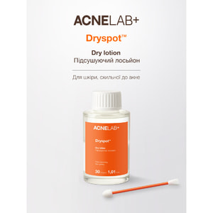 Лосьон подсушивающий ACNELAB+ (Акнелаб+) Dryspot Dry Lotion 30 мл