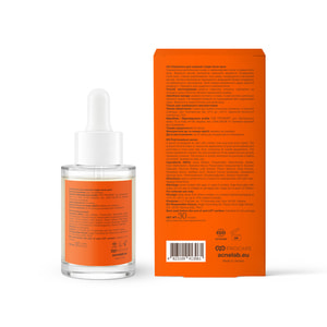 Сыворотка для лица ACNELAB+ (Акнелаб+) Postspot Post Breakout Serum для коррекции следов после акне 30 мл
