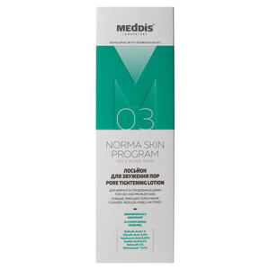 Лосьон для сужение пор MEDDIS (Меддис) Norma Skin Program 150 мл