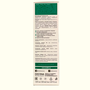 Лосьйон ддя звуження пор MEDDIS (Меддіс) Norma Skin Program 150 мл