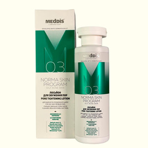 Лосьйон ддя звуження пор MEDDIS (Меддіс) Norma Skin Program 150 мл