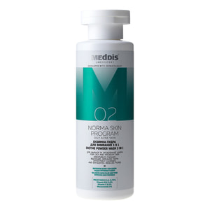 Пудра энзимная MEDDIS (Меддис) Norma Skin Program очищающая 3 в 1 80 г