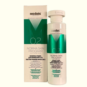 Пудра ензимна MEDDIS (Меддіс) Norma Skin Program очищуюча 3 в 1 80 г