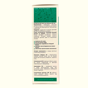 Крем для лица MEDDIS (Меддис) Norma Skin Program матирующий SPF 20 30 мл