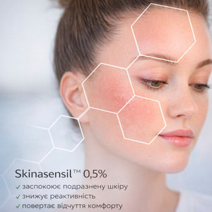 Крем для лица MEDDIS (Меддис) Hydrosense дневной увлажняющий SPF 15 30 мл