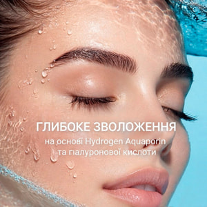 Крем для лица MEDDIS (Меддис) Hydrosense дневной увлажняющий SPF 15 30 мл