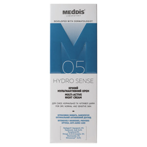 Крем для лица MEDDIS (Меддис) Hydrosense ночной мультиактивный 30 мл