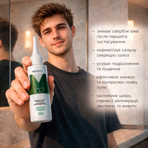 Концентрат-пілінг для волосся MEDDIS (Меддіс) Anti Dandruff Program проти лупи 100 мл