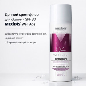 Крем-филлер для лица MEDDIS (Меддис) Well Age дневной SPF30 50 мл
