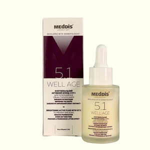 Флюїд для обличчя MEDDIS (Меддіс) Well Age освітлюючий активний з Vit C 30 мл