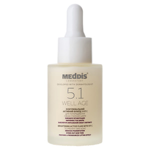Флюид для лица MEDDIS (Меддис) Well Age осветляющий активный с Vit C 30 мл