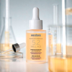 Пилинг для лица MEDDIS (Меддис) Well Age ночной кислотный 30 мл
