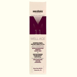 Пудра для лица MEDDIS (Меддис) Well Age энзимная лифтинг-эффект с Vit B12 60 мл