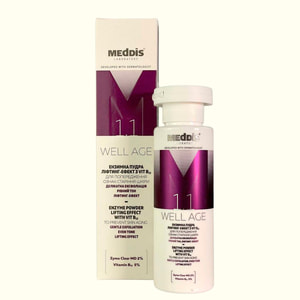Пудра для лица MEDDIS (Меддис) Well Age энзимная лифтинг-эффект с Vit B12 60 мл