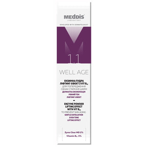 Пудра для лица MEDDIS (Меддис) Well Age энзимная лифтинг-эффект с Vit B12 60 мл