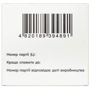 Ислор сироп исланд. моха фл. 200мл Solution Pharm