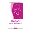 Купити Брасилен Брест Форте дієтична добавка капсули упаковка 30 шт Брасилен Брест Форте дієтична добавка капсули упаковка 30 шт