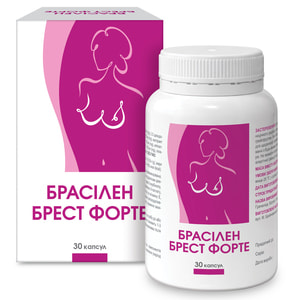 Брасилен Брест Форте дієтична добавка капсули упаковка 30 шт
