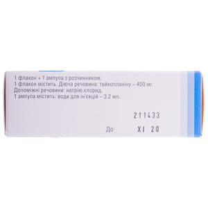 Глитейк лиоф. д/р-ра д/ин. 400мг фл. + р-ль амп. 3,2мл №1