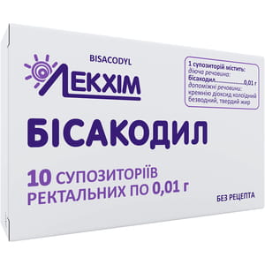 Бисакодил супп. ректал. 10мг №10