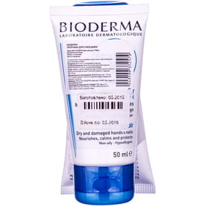 Набір BIODERMA (Біодерма) Атодерм крем для рук по 50 мл 2 шт