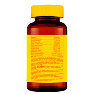 Вітаміни ZEST (Зест) Magnesium Boni (Магній Боні) дієтична добавка капсули 30 шт
