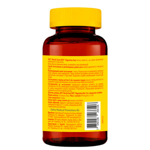 Вітаміни ZEST (Зест) Magnesium Boni (Магній Боні) дієтична добавка капсули 30 шт