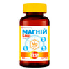 Вітаміни ZEST (Зест) Magnesium Boni (Магній Боні) дієтична добавка капсули 30 шт