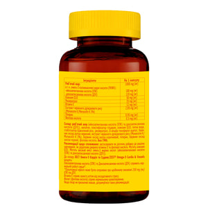 Витамины ZEST (Зест) Omega-3 Cardio & Vessels (Омега-3 кардио и сосуды) диетическая добавка капсулы 30 шт