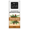 Засіб ароматичний FLORA SECRET (Флора Сікрет) для сауни та бані Гірська сосна 25 мл