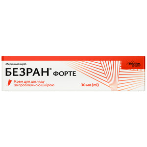 Безран Форте крем для догляду за проблемною шкірою 30 мл Solution pharm