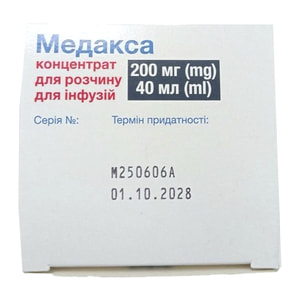 Медакса конц. д/р-ну д/інф. 5мг/мл фл. 40мл (200мг) №1***