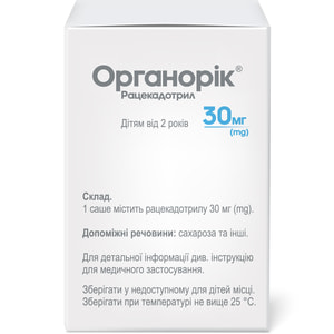 Органорік гран. д/орал. сусп. 30мг саше №16