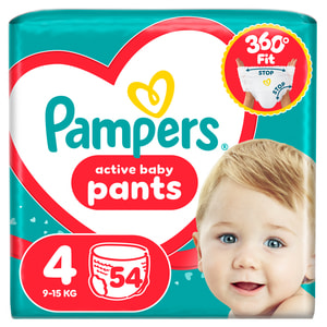 Подгузники-трусики для детей PAMPERS Pants (Памперс Пантс) Maxi (Макси) 4 от 9 до 15 кг упаковка 54 шт