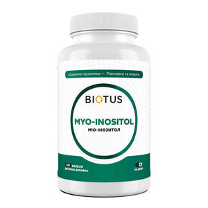 Мио-инозитол BIOTUS (Биотус) диетическая добавка флакон 120 шт