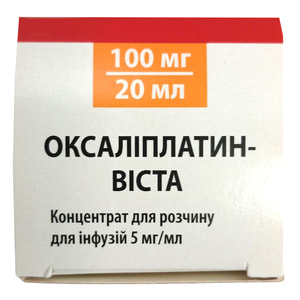Оксалиплатин-Виста конц. д/р-ра д/инф. 5мг/мл фл. 20мл (100мг) №1***