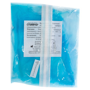 Комплект одежды для младенцев для мальчиков стерильный Славна