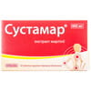 Сустамар табл. в/о 480мг №50