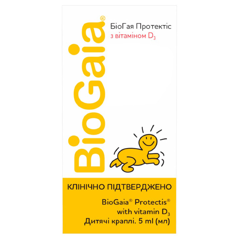 バイオガイヤ Капли для регулирования микрофлоры кишечника БиоГая Протектис с