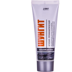 Бальзам для тела Шунгит для улучшения работы суставов 75 мл