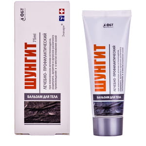 Бальзам для тела Шунгит для улучшения работы суставов 75 мл