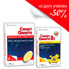 Смарт Омега капсулы 30 шт + Смарт Омега D3 капсулы 30 шт