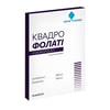 КвадроФолаті дієтична добавка капсули упаковка 30 шт