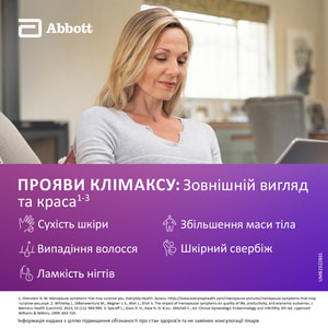 Фемостон табл. в/о 2мг/10мг №28