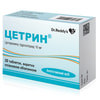 Купить Цетрин табл. п/о 10мг №30 Цетрин табл. п/о 10мг №30