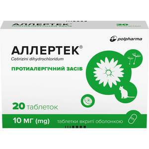 Аллертек табл. п/о 10мг №20